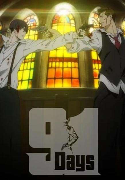 91 Ngày 91 Days