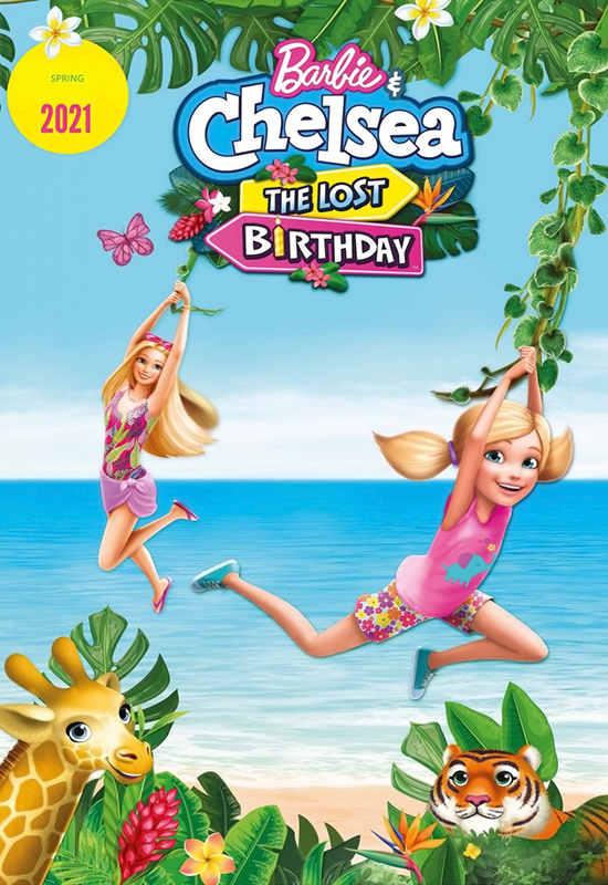Barbie: It Takes Two Barbie: It Takes Two