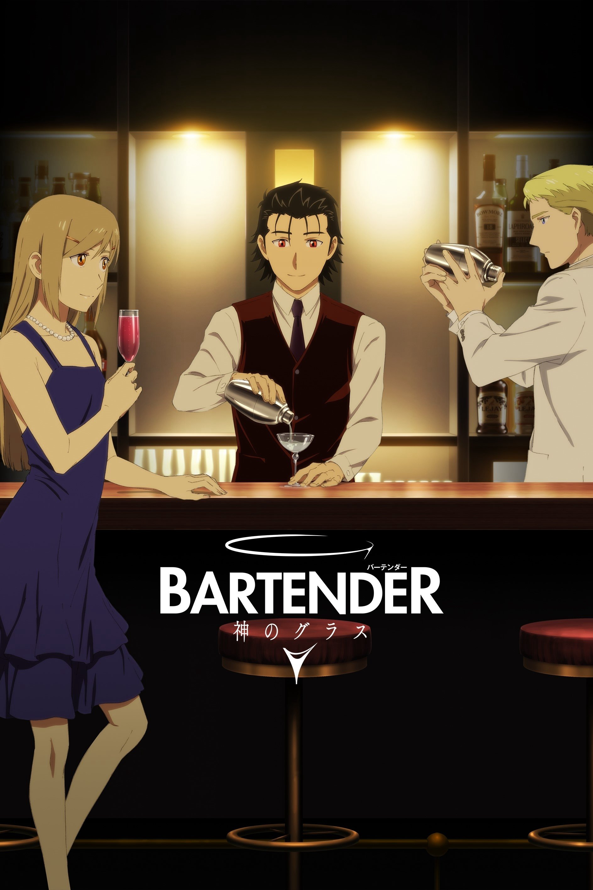 BARTENDER Ly Rượu Thần Thánh BARTENDER Glass of God