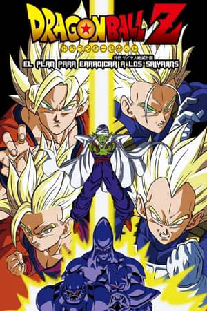 Bảy Viên Ngọc Rồng – Kế Hoạch Tuyệt Diệt Super Saiyan Dragon Ball: Plan to Eradicate the Super Saiyans