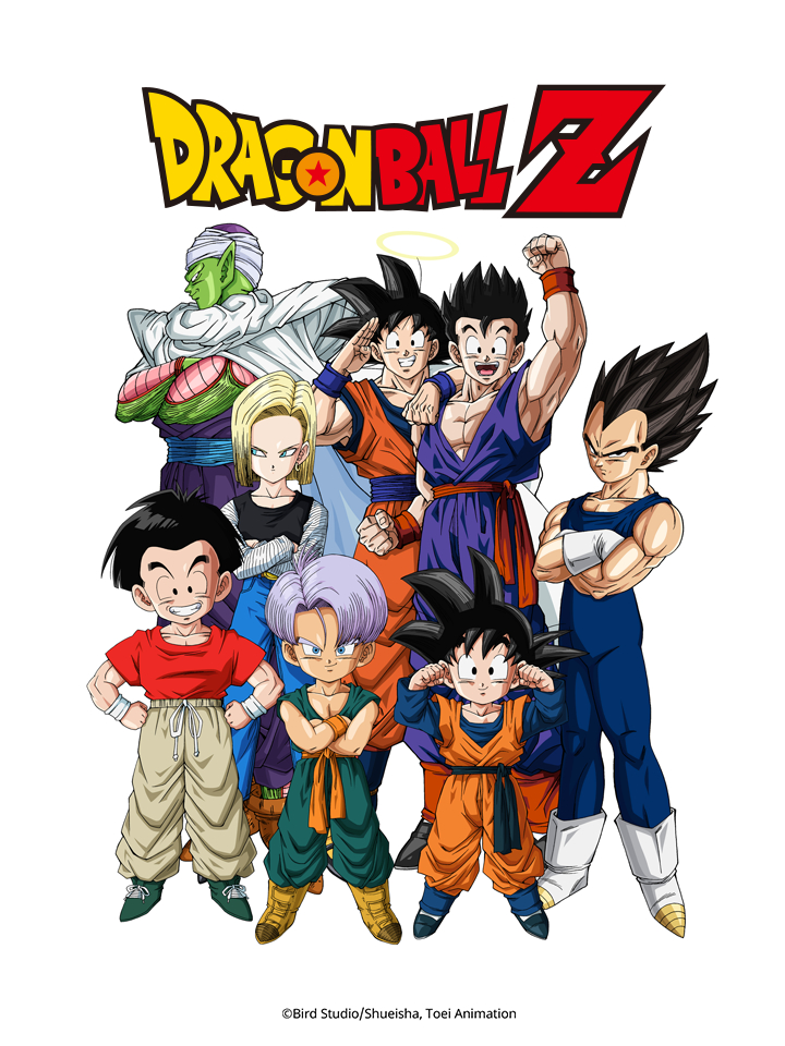 Bảy Viên Ngọc Rồng Z: Cửa Địa Ngục Dragon Ball Z: Fusion Reborn