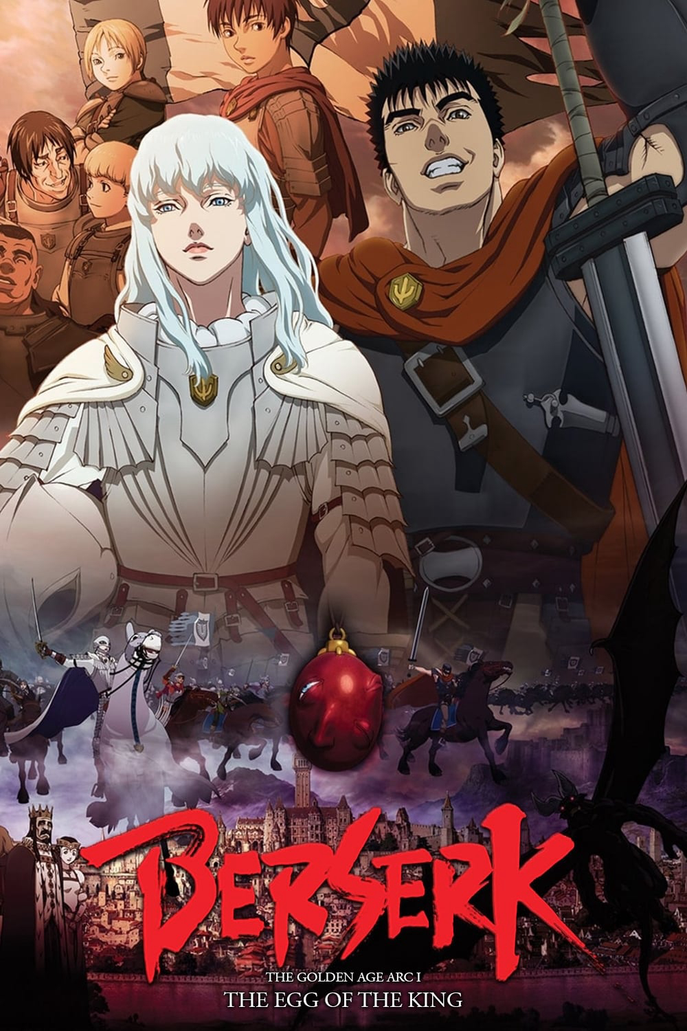 Berserk: The Golden Age Arc I – The Egg of the King Berserk: The Golden Age Arc I - The Egg of the King