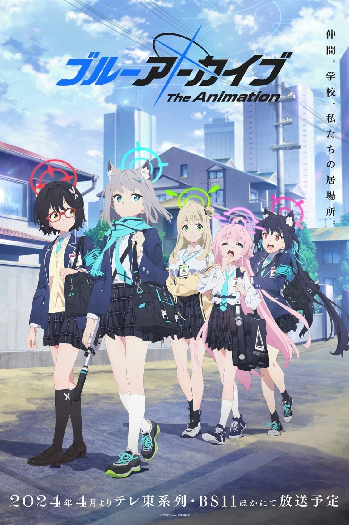 Blue Archive The Animation Blue Archive the Animation