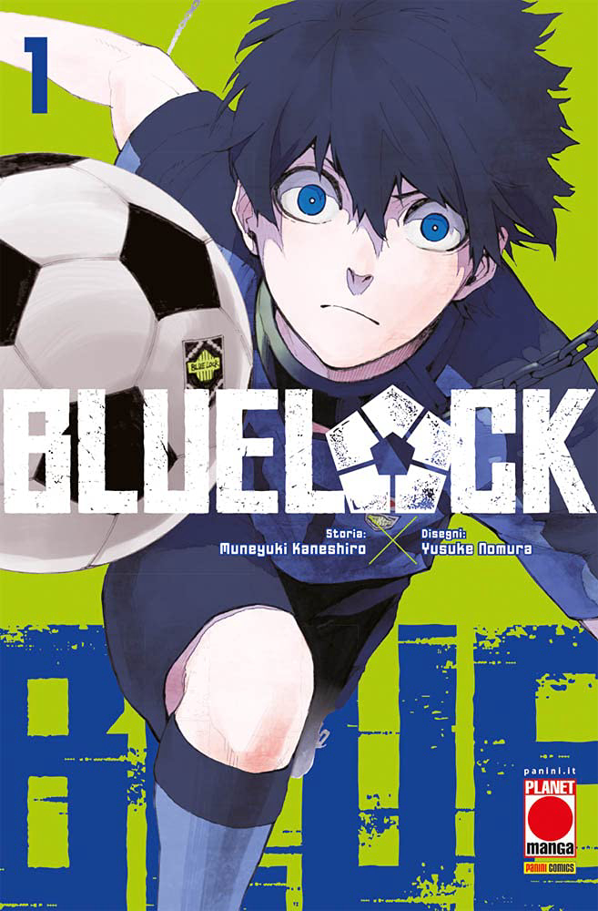 Blue Lock ブルーロック