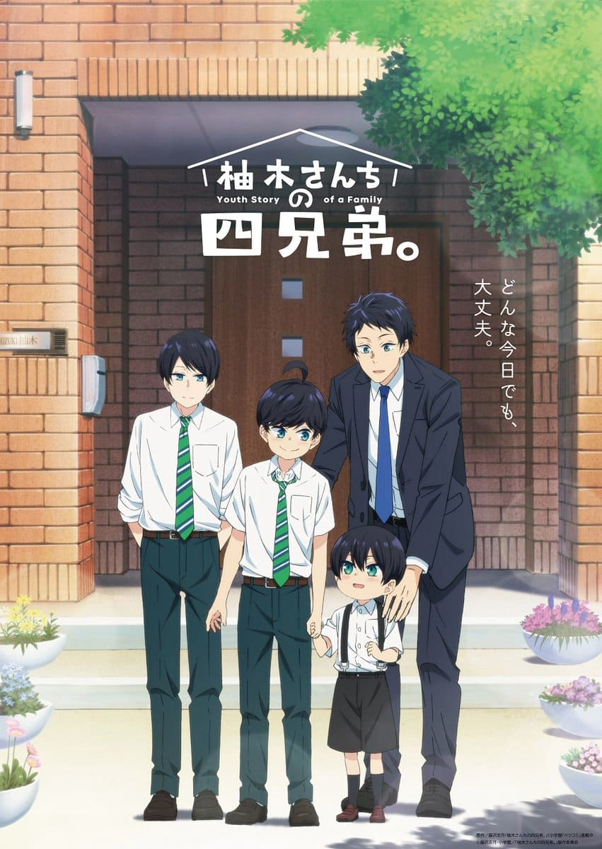 Bốn Anh Em Của Gia Đình Yuzuki The Yuzuki Family's Four Sons