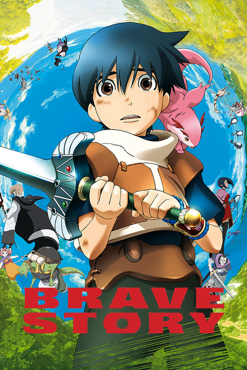 Brave Story Brave Story