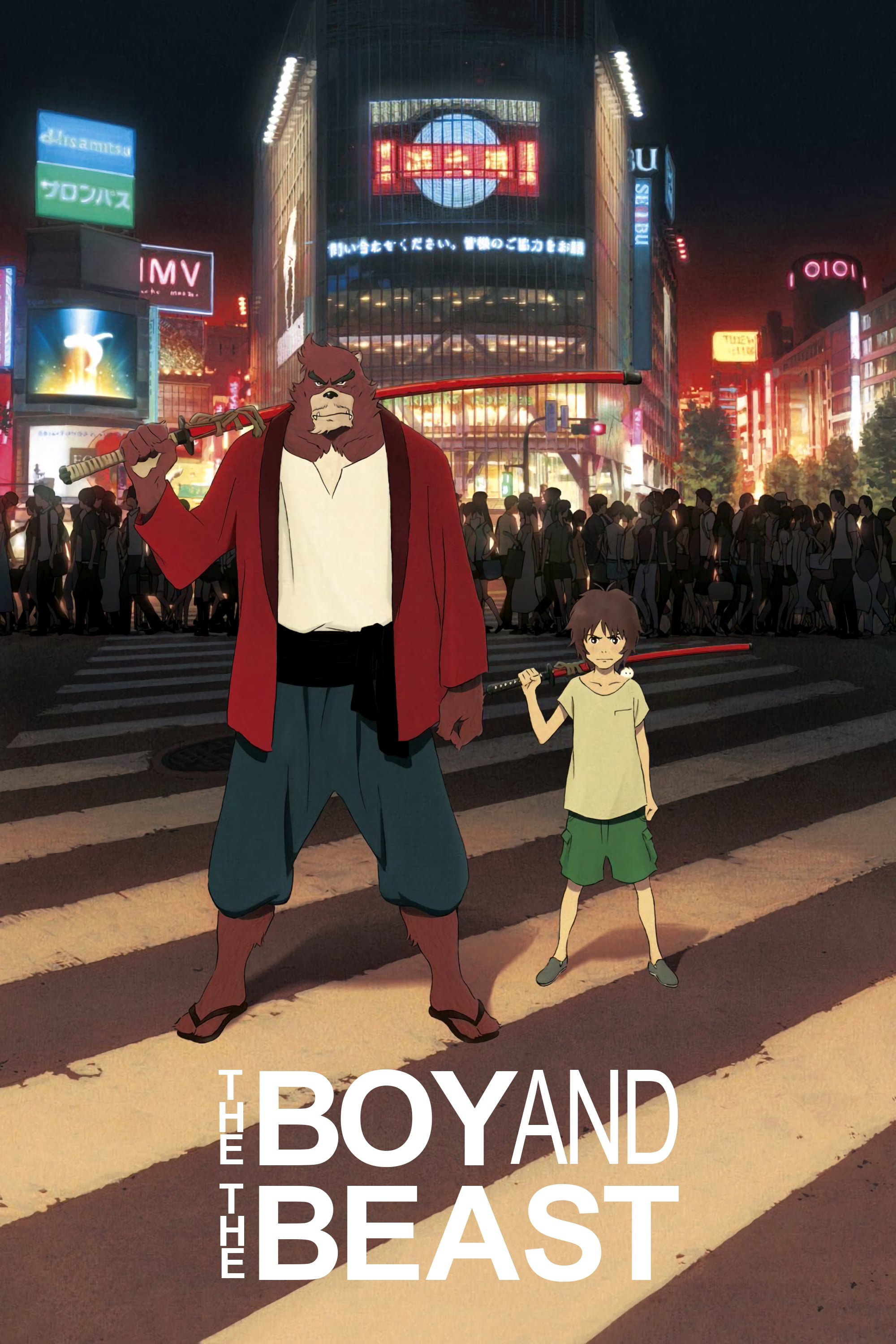 Cậu Bé Và Quái Vật The Boy and the Beast