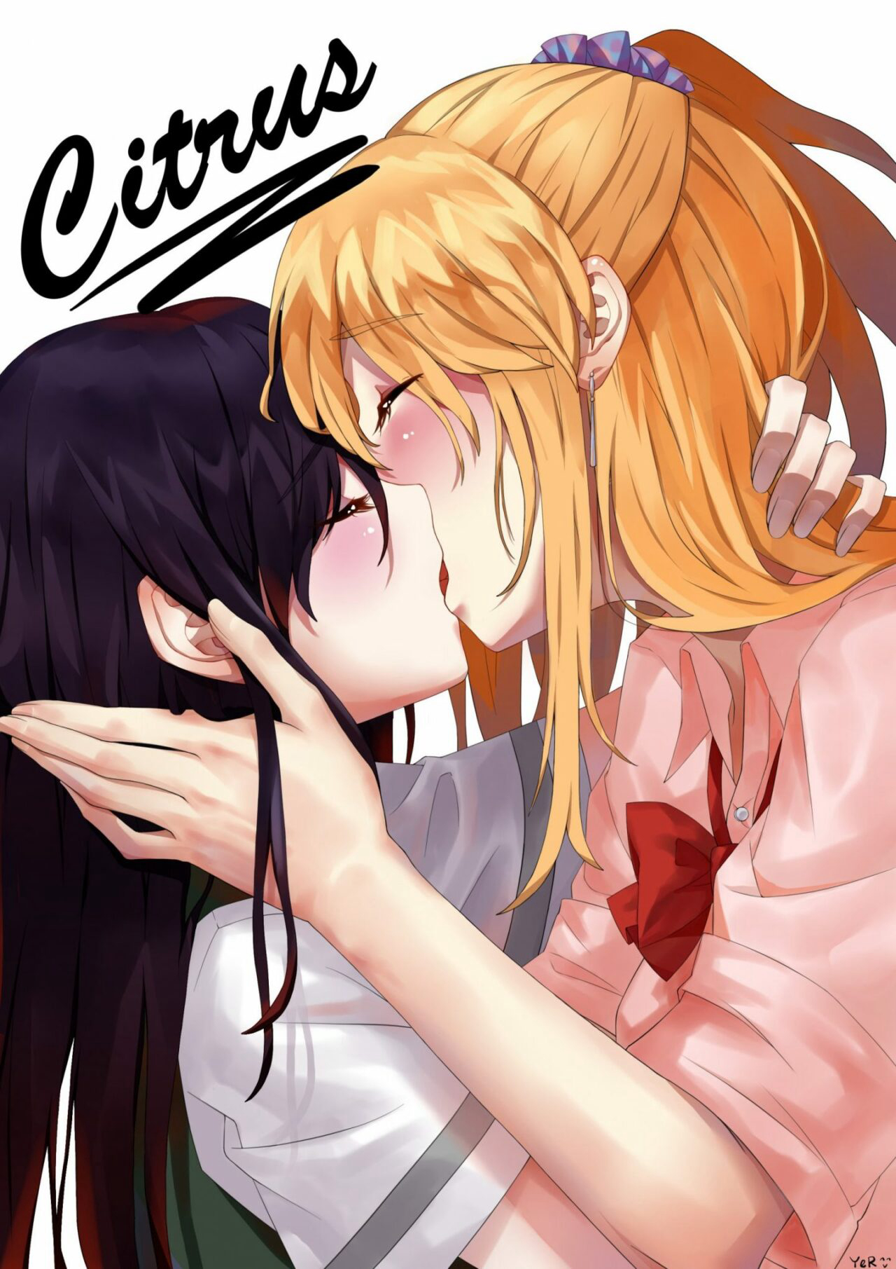 Citrus: Hương vị lạ kỳ Citrus