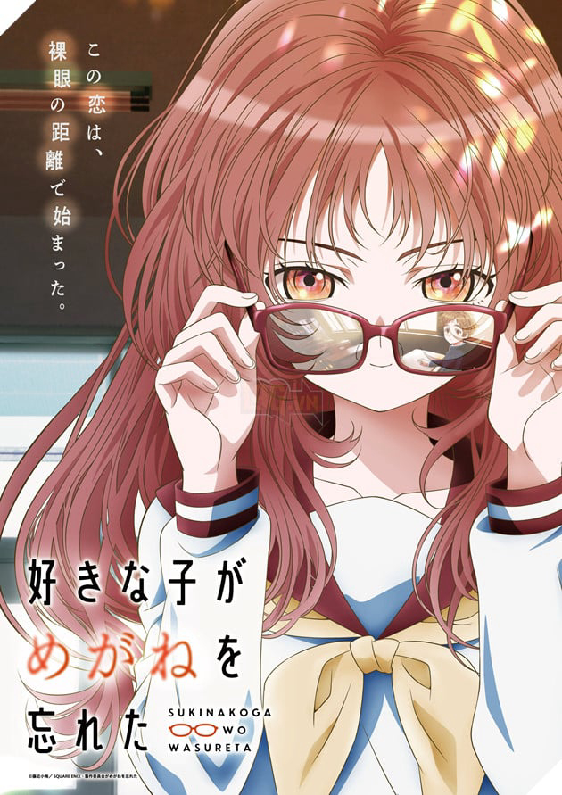 Cô Bạn Tôi Thầm Thích Lại Quên Mang Kính Rồi Suki na Ko ga Megane wo Wasureta