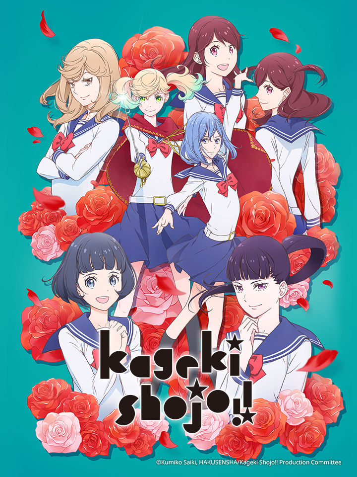 Cô Gái Nhạc Kịch!! Kageki Shojo!!
