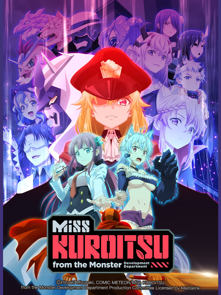 Cô KUROITSU ở Cục Phát triển Quái nhân Kaijin Kaihatsubu no Kuroitsu-san, Miss Kuroitsu from the Monster Development Department