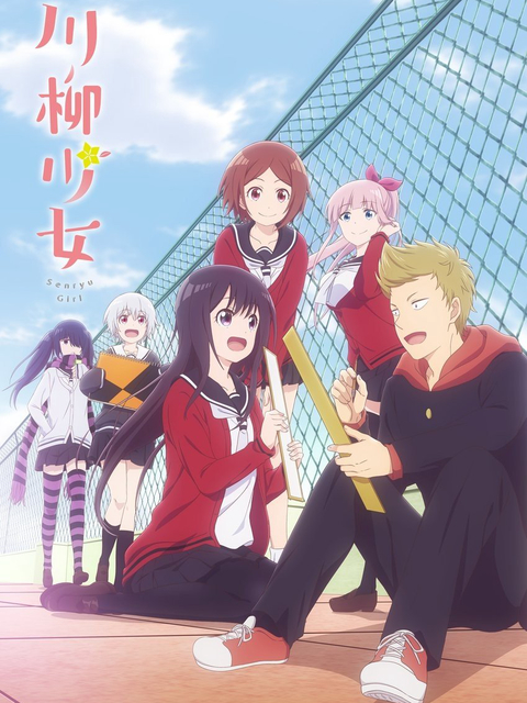 Cô Nàng Làm Thơ Senryu Girl Senryuu Shoujo