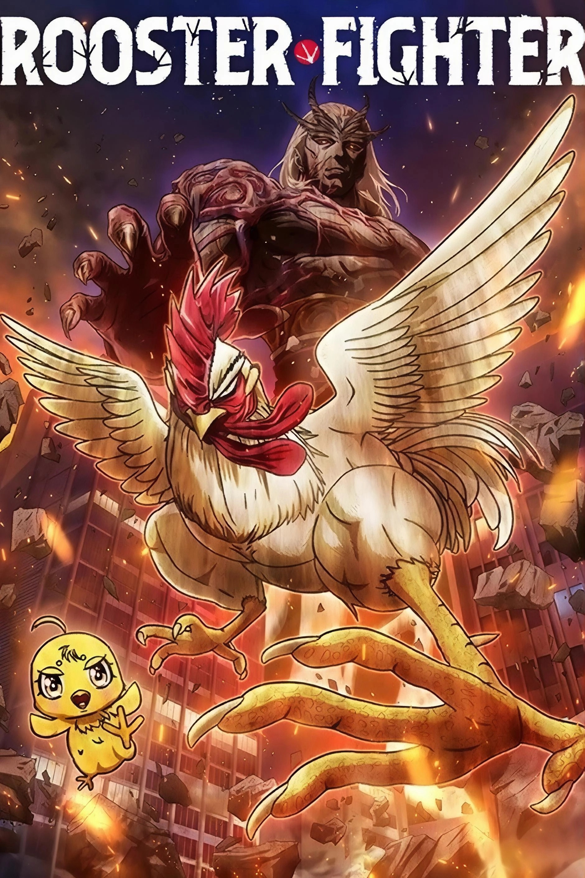 Cự Kê Chiến Ký Rooster Fighter