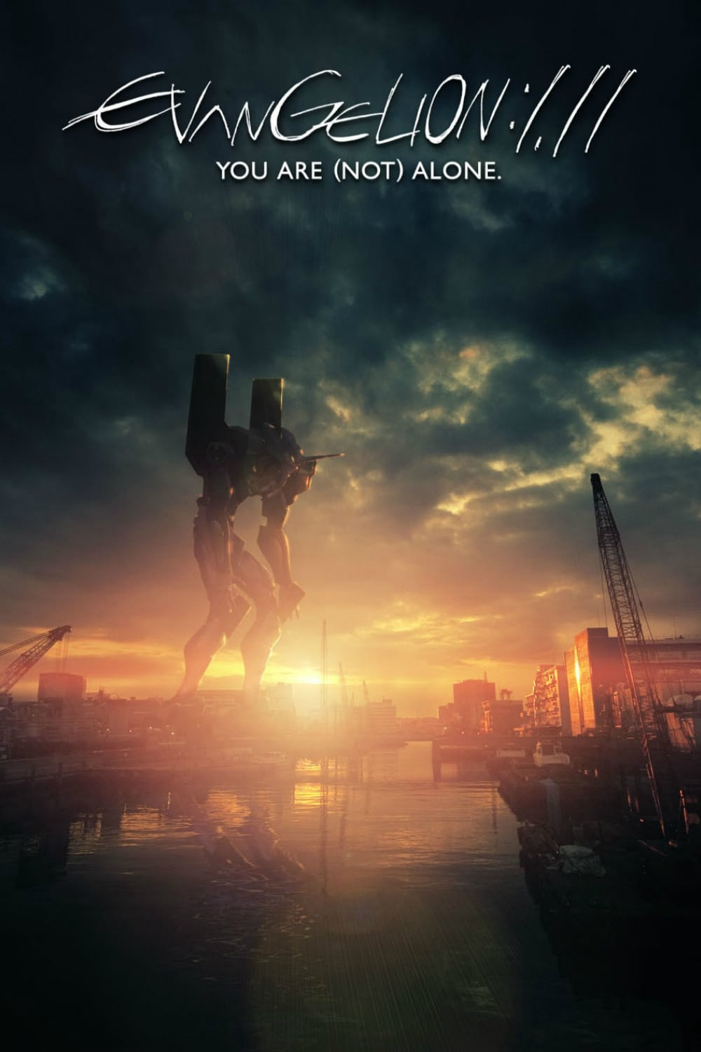 Đặc Vụ Không Gian: Không Đơn Độc Evangelion: 1.0 You Are (Not) Alone