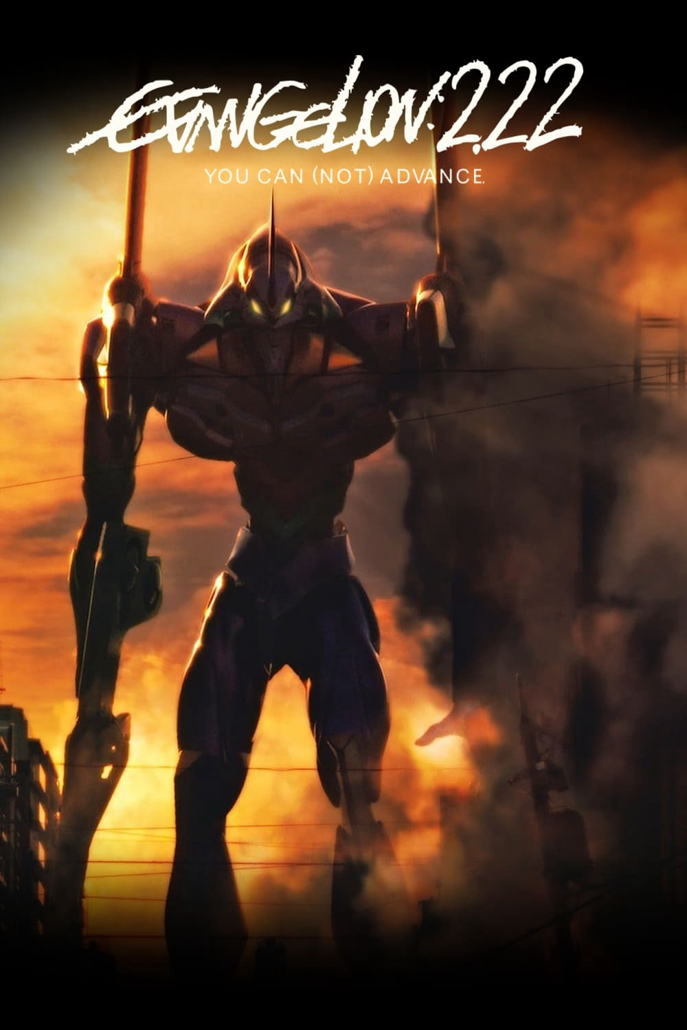 Đặc Vụ Không Gian: Không Lùi Bước Evangelion: 2.0 You Can (Not) Advance