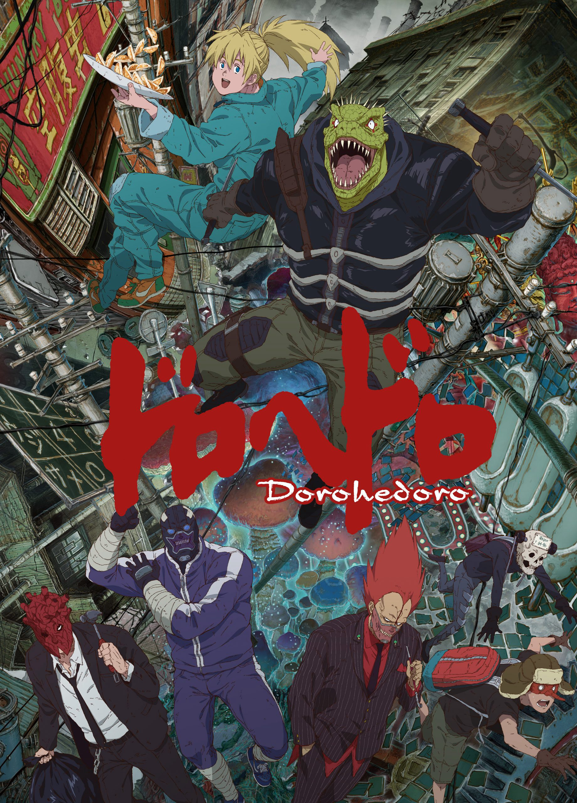 Dị thú ma đô Dorohedoro