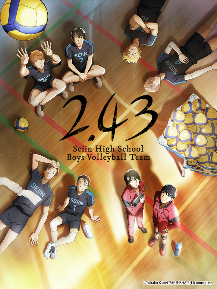 Đội bóng chuyền trung học nam sinh Seiin 2.43 2.43: Seiin Koukou Danshi Volley-bu