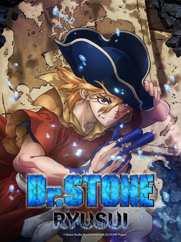 Dr. Stone: Ryuusui Dr. Stone: Stone Wars