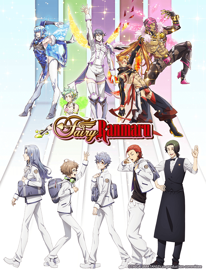 Fairy Ranmaru – Để mình đến cứu rỗi con tim cậu Fairy Ranmaru: Anata no Kokoro Otasuke Shimasu