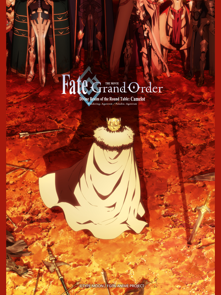 Fate/Grand Order: Shinsei Entaku Ryouiki Camelot 2 – Paladin; Agateram 劇場版 Fateu002FGrand Order -神聖円卓領域キャメロット- 後編 Paladin; Agateram