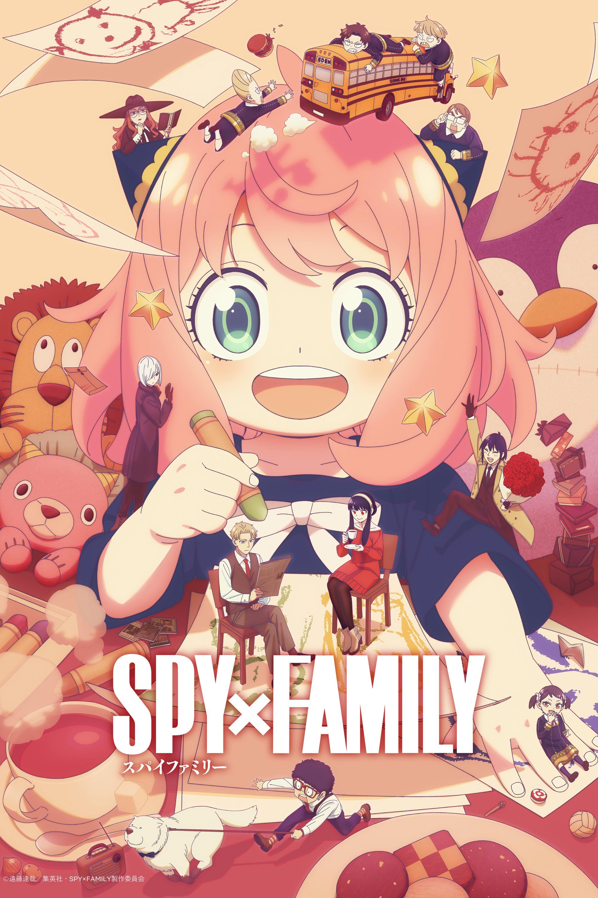 Gia Đình × Điệp Viên (Phần 3) SPY x FAMILY (Season 3)