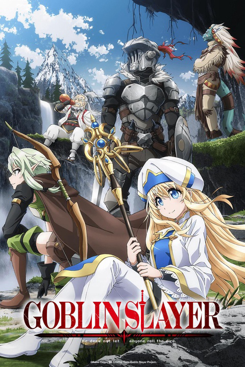 GOBLIN SLAYER ゴブリンスレイヤー