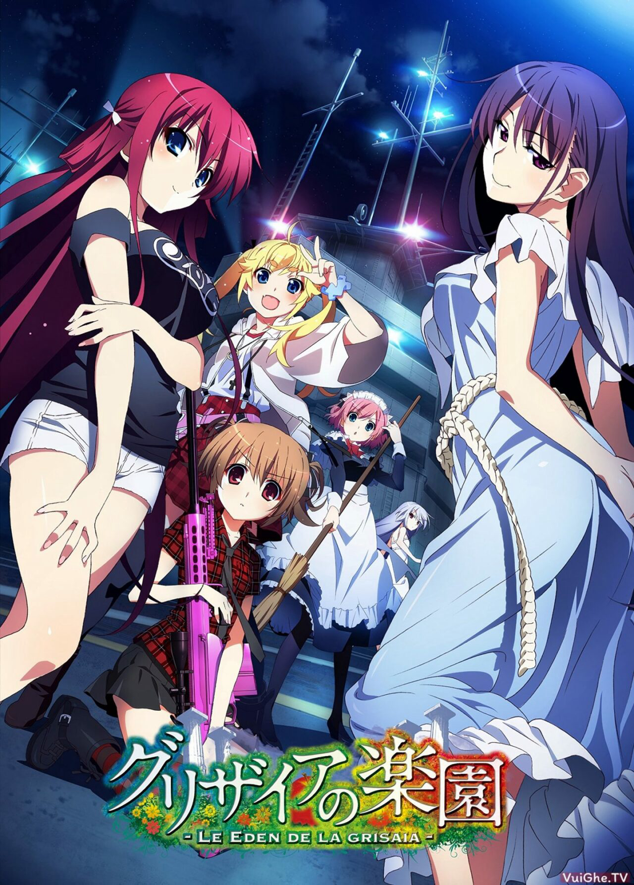 Grisaia no Rakuen Grisaia no Rakuen