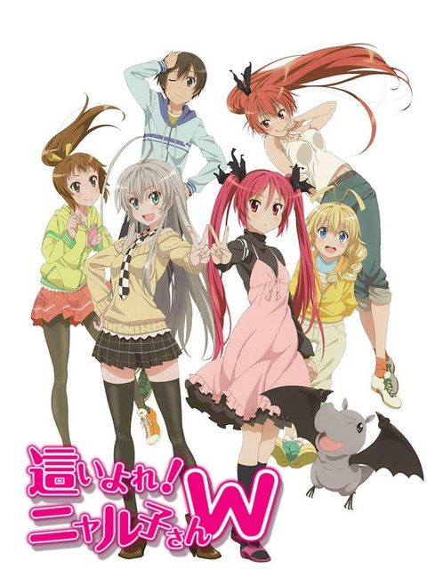 Haiyore! Nyaruko-san W Nyaruko: Crawling With Love! Second Season Haiyore! Nyaruko-san 2 Haiyoru! Nyaruko-san 2 Nyarko-san: Another Crawling Chaos W