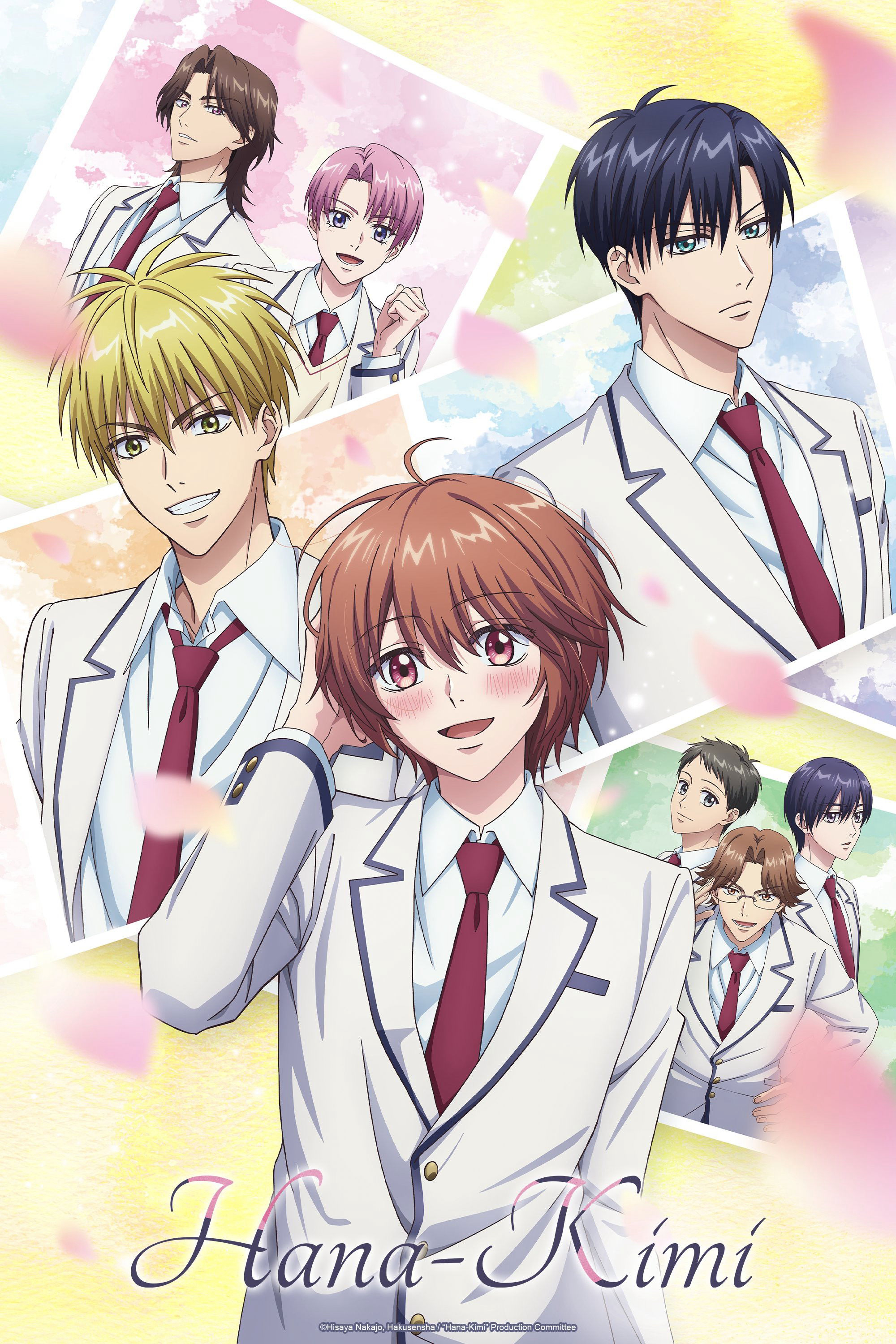 Hana-Kimi Hana-Kimi