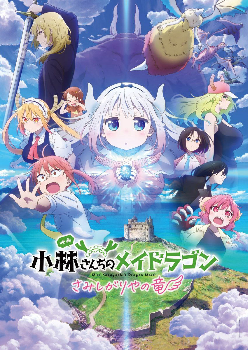Hầu Gái Rồng Nhà Kobayashi: Rồng Cô Đơn Muốn Được Yêu Thương Miss Kobayashi's Dragon Maid: A lonely dragon wants to be loved
