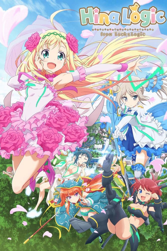 Hina Logic: From Luck & Logic Hina Logic: From Luck & Logic
