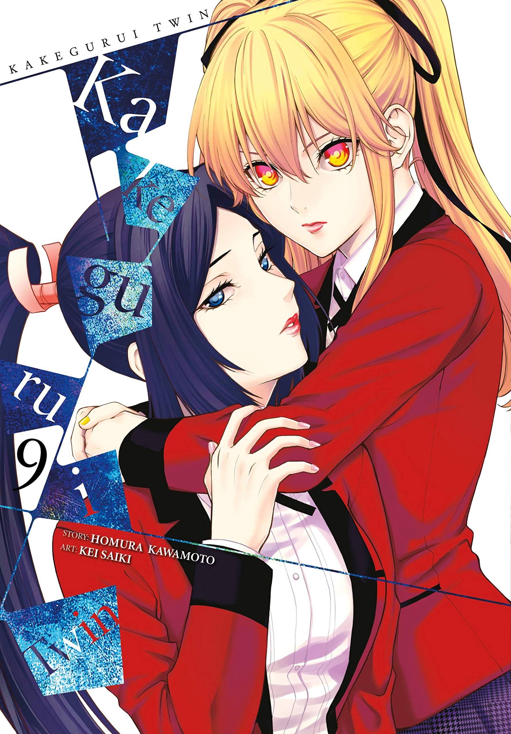 Học viện đỏ đen: Song sinh KAKEGURUI TWIN