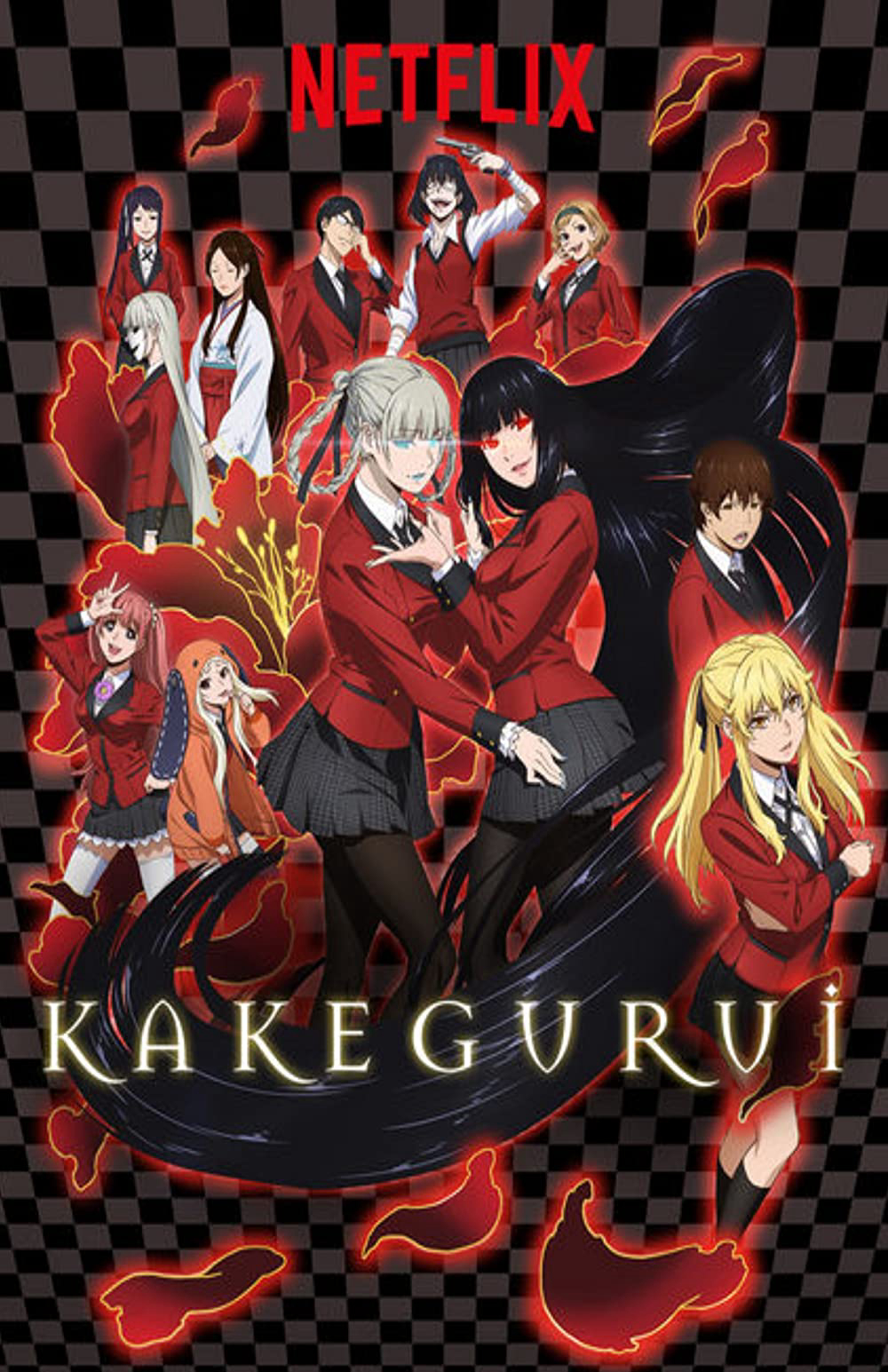 Học viện đỏ đen Kakegurui
