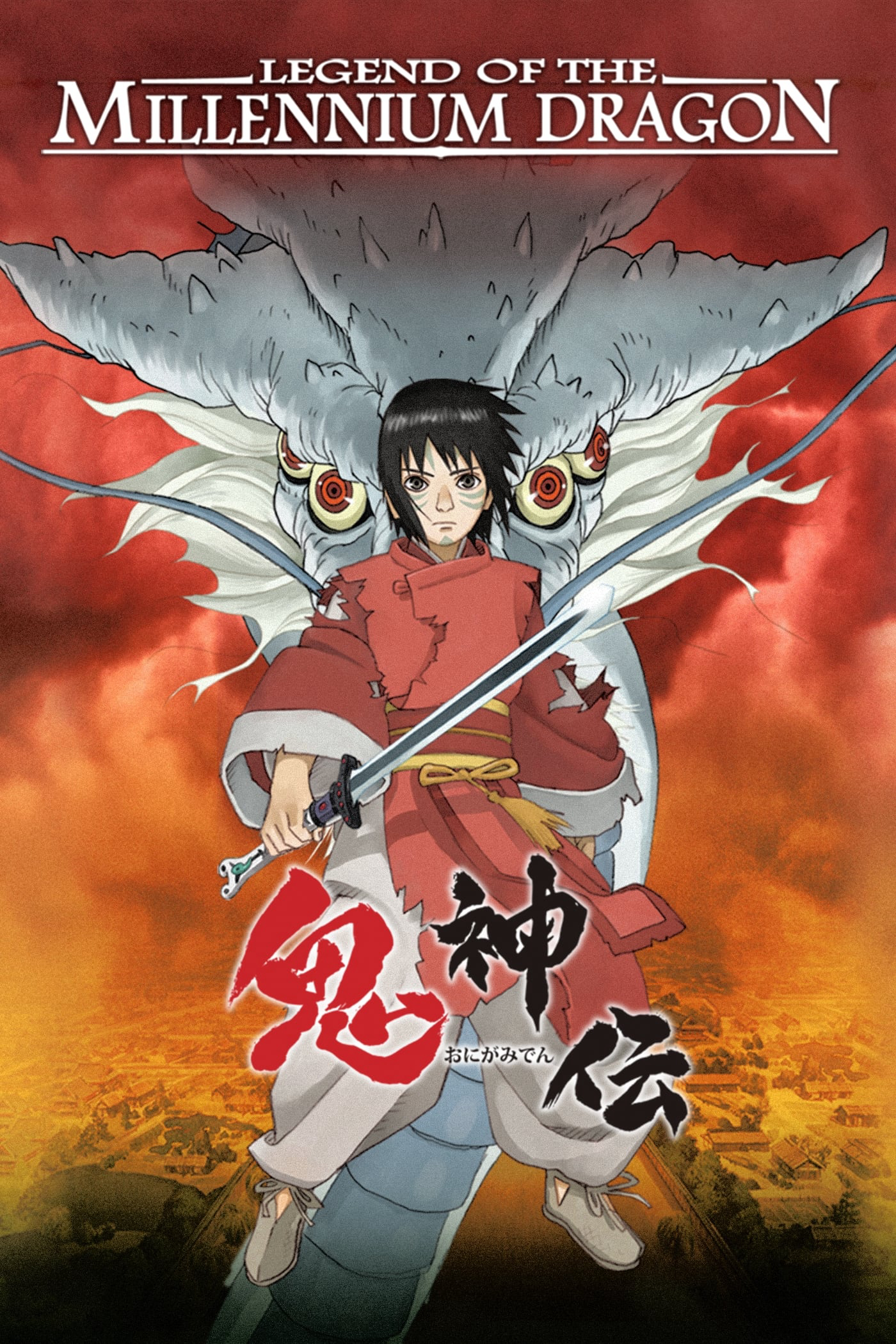 Huyền Thoại Rồng Thiêng Legend of the Millennium Dragon
