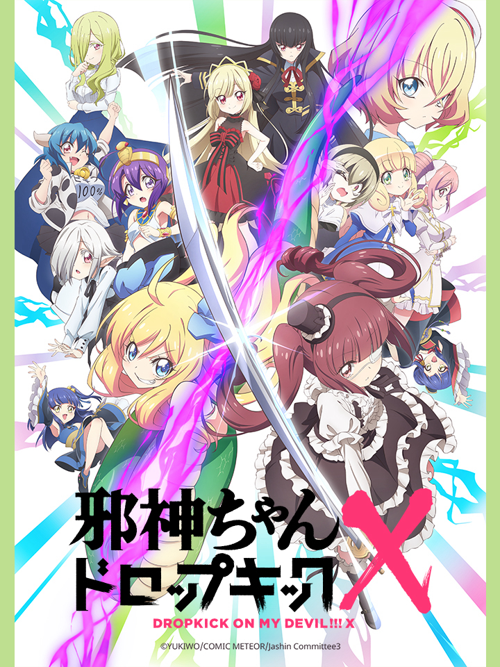 Jashin Phi Cước X Mùa 3 Dropkick On My Devil!! X Jashin-chan Dropkick Season 3