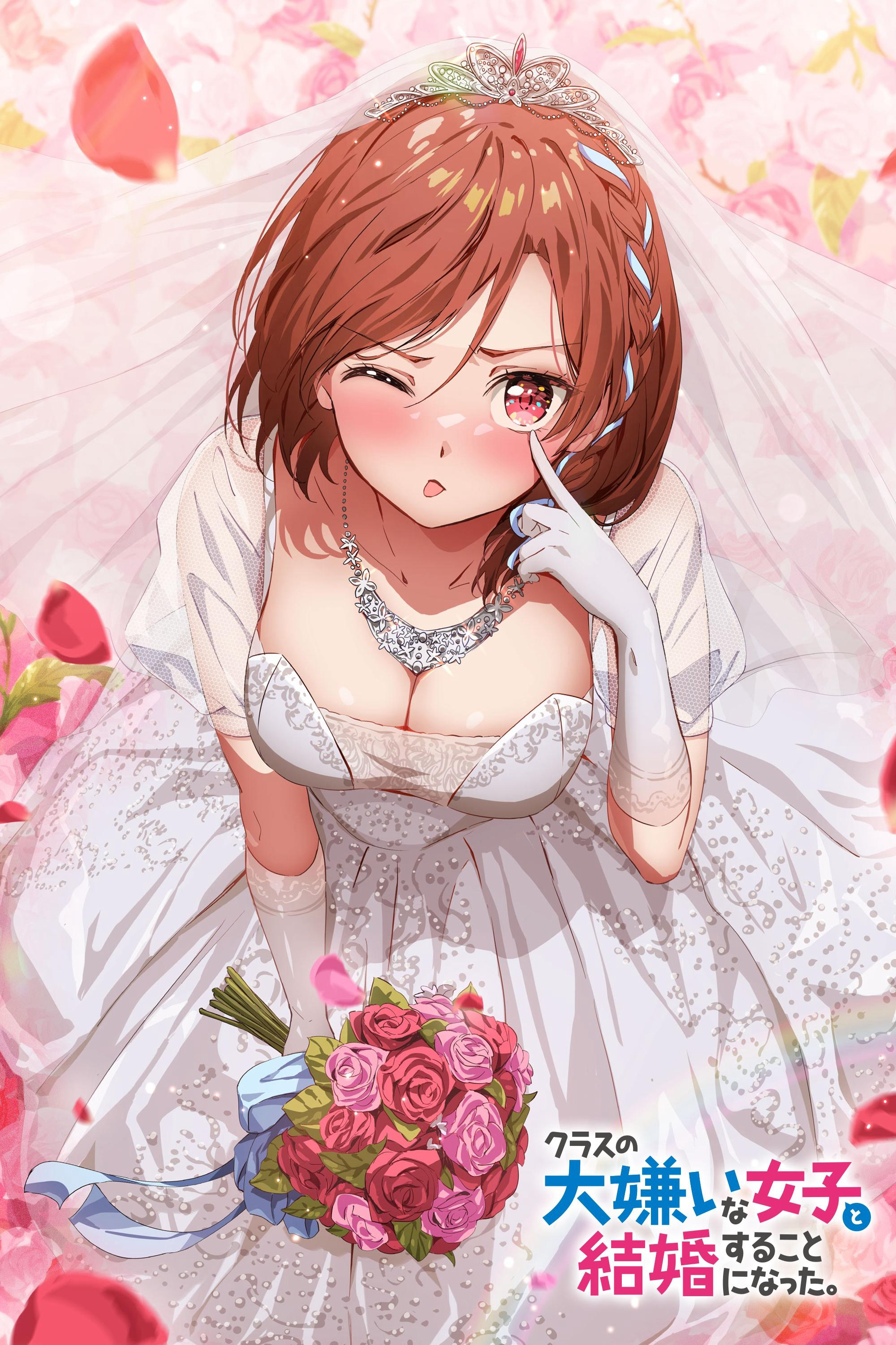 Kết Hôn Với Người Tôi Ghét Nhất Trong Lớp I'm Getting Married to a Girl I Hate in My Class