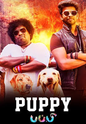 Khách Sạn Huyền Bí Ngoại Truyện Puppy!