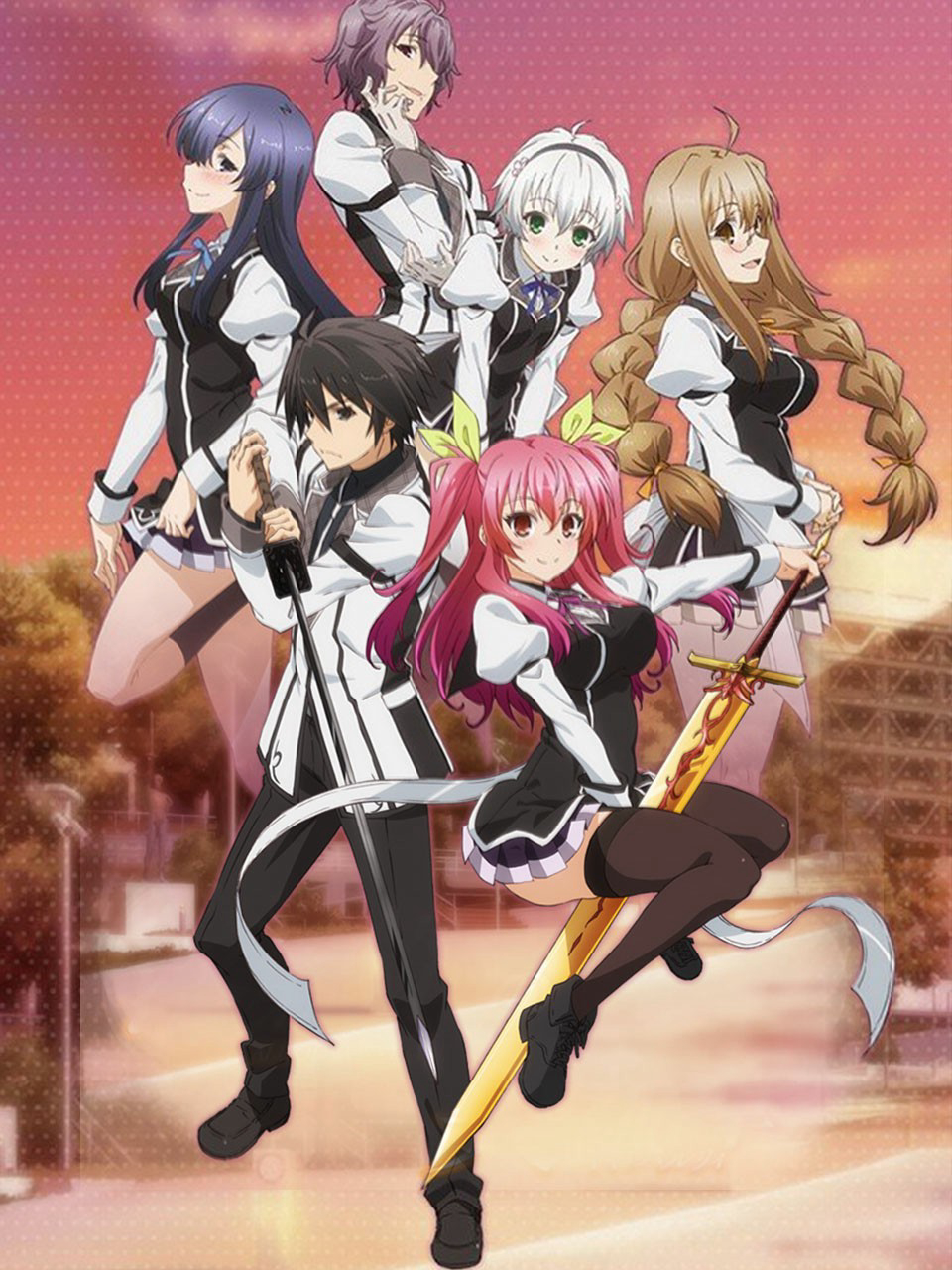 Kị sĩ lưu ban Rakudai Kishi no Cavalry