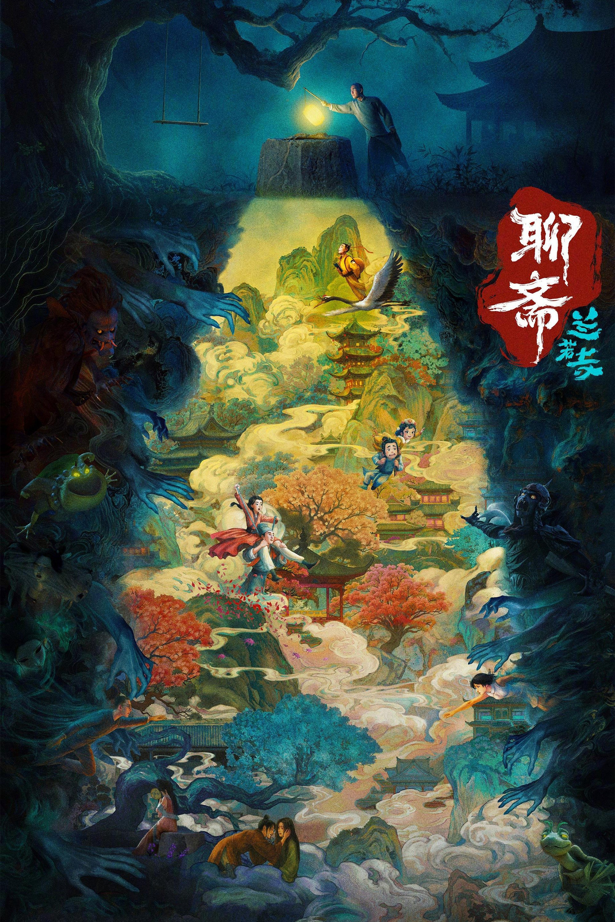 Liêu Trai Lan Nhược Tự Curious Tales of a Temple