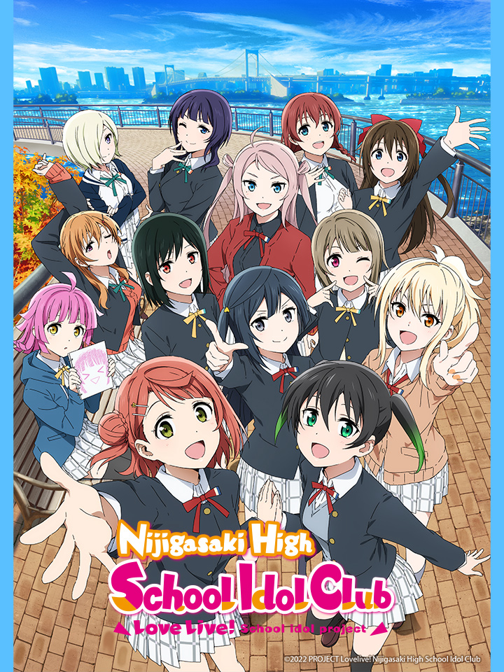 Love Live! Hội Yêu Thích Idol Học Đường Học Viện Nijigasaki Mùa 2 Love Live! Nijigasaki High School Idol Club Season 2