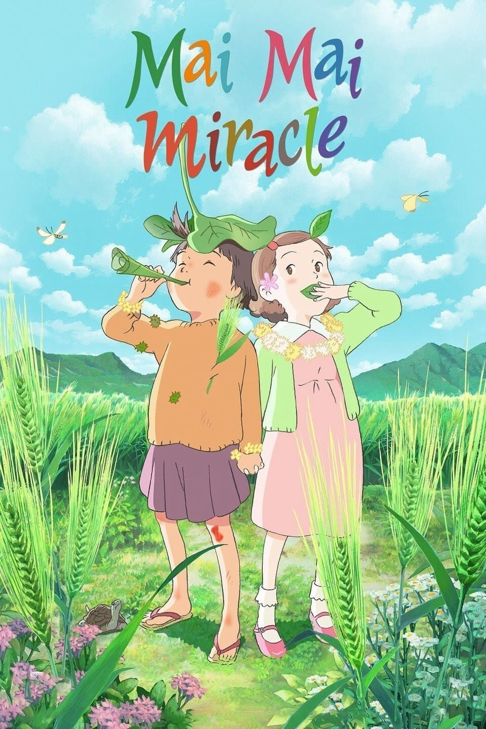 Mai Mai Miracle Mai Mai Miracle