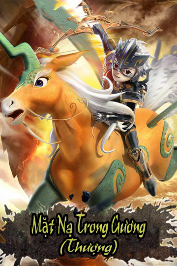 Mặt nạ trong gương (Thượng) Sanxingdui Glory Awakening 1