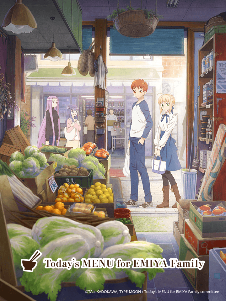 Menu hôm nay của gia đình Emiya Emiya-san Chi no Kyou no Gohan