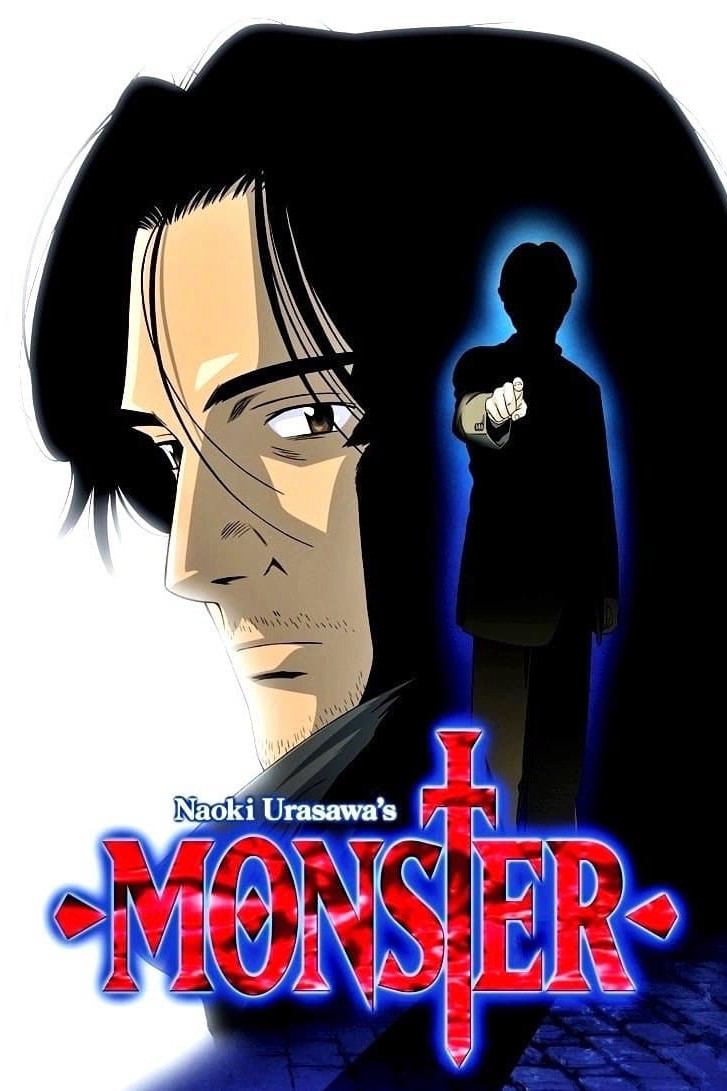 Monster Monster