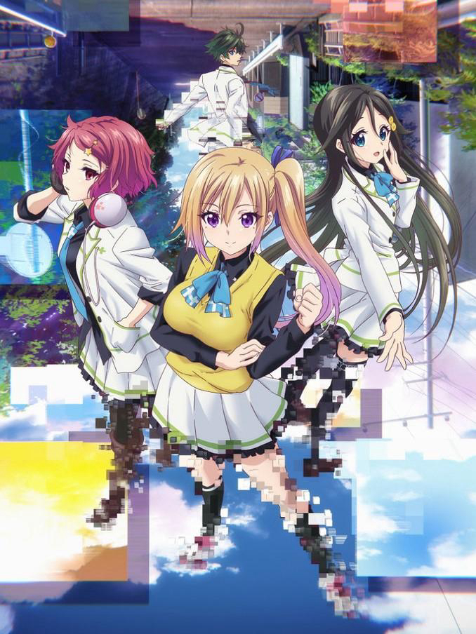 Musaigen no Phantom World 無彩限のファントム・ワールド