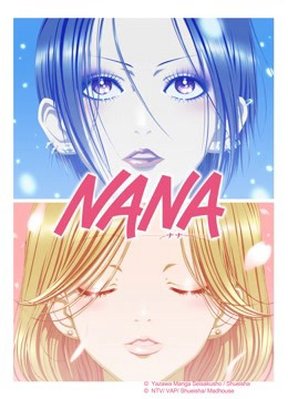 NANA NANA