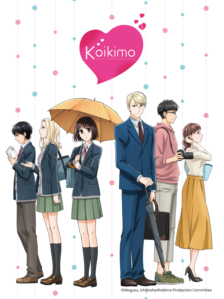 Nếu như đây là tình yêu, cảm giác rất buồn nôn Koi to Yobu ni wa Kimochi Warui, Koikimo, It's Disgusting to Call This Love