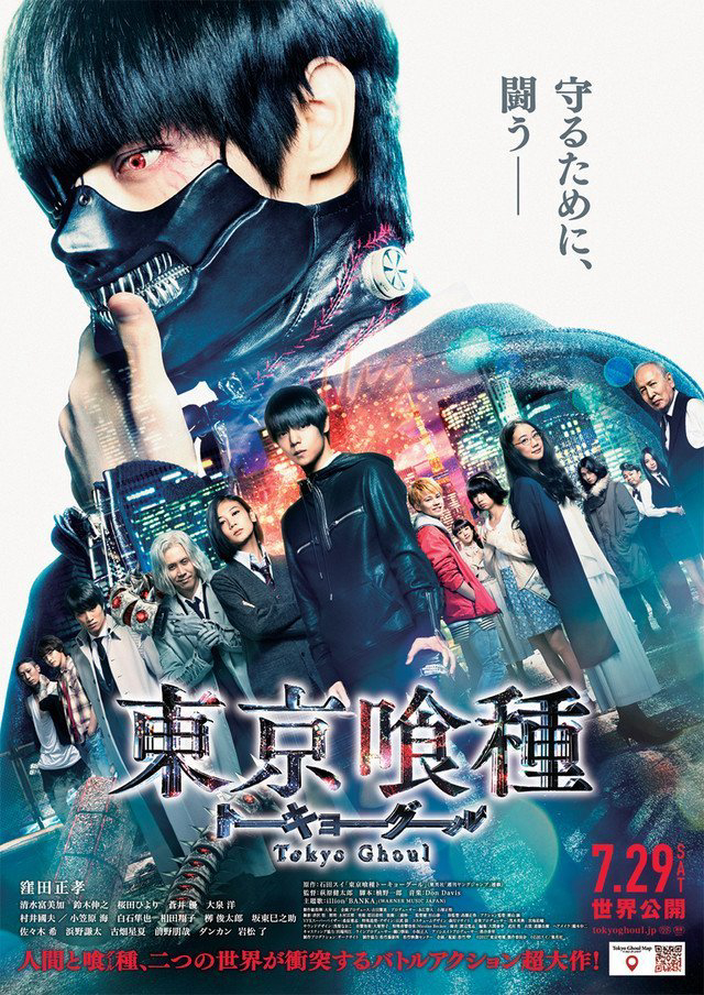 Ngạ Quỷ Vùng Tokyo Tokyo Ghoul