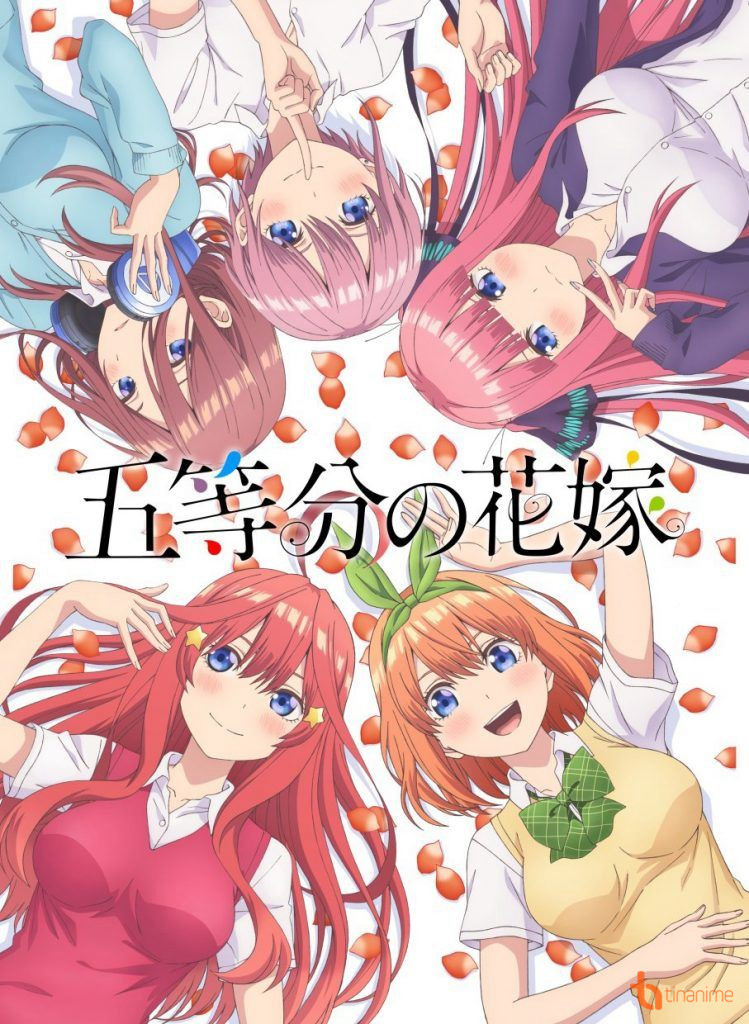 Nhà Có Năm Nàng Dâu Phần Đặc Biệt 五等分の花嫁 ∽(スペシャル)