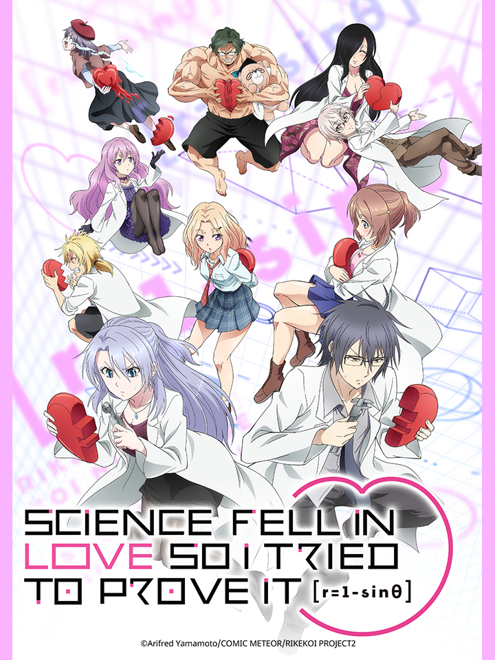 Nhà Khoa Học Rơi Vào Lưới Tình, Thử Giải Mã Nào r=1-sinθ Science Fell in Love, So I Tried to Prove It r=1-sinθ